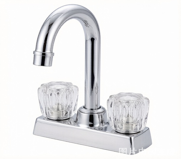 Bar Faucet Centre Set Bar & Laundry Faucet